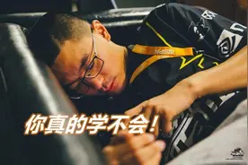 国外网友在线寻求4AM队员游戏设置，粉丝回答突显内心满满求生欲图片