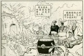 东周列国志254：郑襄公亲自到楚军营中请罪，定下结好的盟书图片