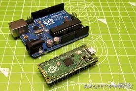 树莓派Pico VS Arduino 该选哪个？图片