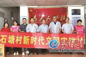 厦门海沧医院引进新技术、名专家，高龄腰椎疾病手术不再是禁区图片