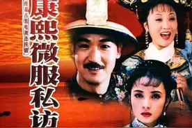 “小桃红”和邓婕罕同框，手上戒指抢眼，《康熙》演员近况差别大图片