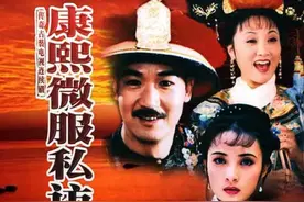 “小桃红”和邓婕罕同框，手上戒指抢眼，《康熙》演员近况差别大图片