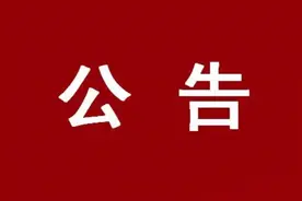 速看！2020年吉安市征兵最新政策发布，快来了解吧！图片