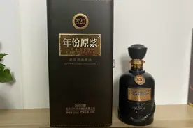 优化财报、注水勾兑，古井贡酒又翻车了图片