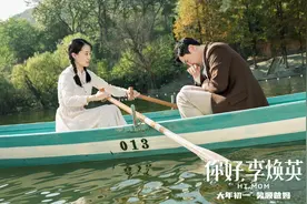 《你好，李焕英》的伦理BUG，贾晓玲凭什么要换掉自己的爸爸？图片
