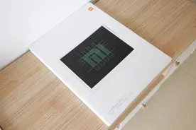 小米米家又发新品，20英寸大屏幕，两节纽扣电池：可续航一年图片