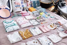 超实用待产包清单（宝宝篇），附详细表格和攻略图片