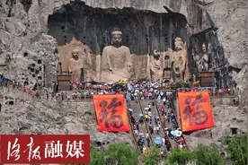 城市档案：龙门镇因龙门而得名 镇名最早出现在1217年图片