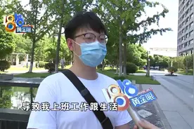 租房和卖房，谁困扰了谁？图片