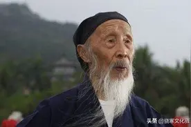 104岁道长张至顺，告诉我们什么叫光阴，如何睡觉图片