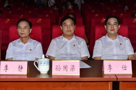 博白新任县委领导是哪位？图片