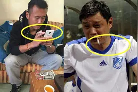 外援评价国足：每个人都有烟灰缸，训练时还要抽烟，毫无职业精神视频封面