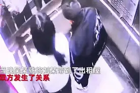 18岁美女遭大叔搭讪，答应让他包养，年轻人的心态到底怎么了图片