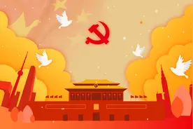 时评：笃力奋楫，用行动为祖国献礼图片