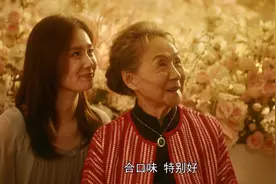 南孙奶奶太圈粉，82岁吴彦姝戏里戏外尽显女性优雅图片