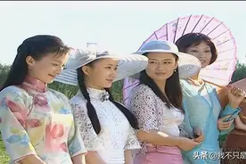 《金粉世家》金家三位姐姐，堪称做姐姐的典范图片