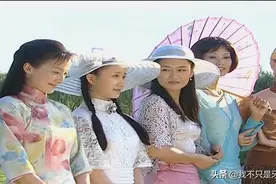 《金粉世家》金家三位姐姐，堪称做姐姐的典范图片