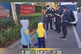 俩萌娃寒风中瑟瑟发抖找妈妈，潍坊寒亭公安民警暖心救助送他们回家！图片