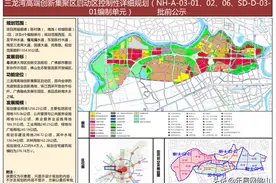 2020佛山23份重磅片区规划！配套剧透！临广、中心区再升级图片