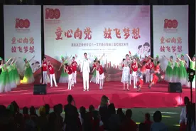 渭南西交康学校举行庆六一活动 歌伴舞《我和我的祖国》表演者：五年级3班、七年级余皓轩等图片