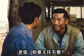 “20年前，我把深圳第一个非典病人的样本忘在了冰箱里”图片
