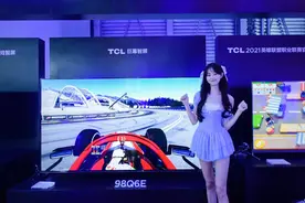 2021年ChinaJoy近距离品鉴 - TCL 98英寸IMAX 巨幕智屏 Q6E深度解析图片