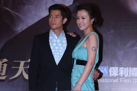 郝蕾的身材真绝了，穿“滑溜”裤曲线妩媚，和郭富城同框挺养眼图片