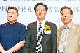 恒大市值跌破4百亿大关，刘銮雄为何不全资收购？图片
