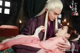 十里桃花140：帝君护短，亲自为凤九讨公道图片