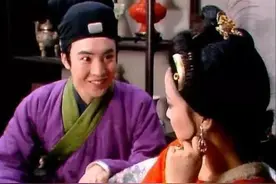 “风月宝鉴”为何有两面，其实大有玄机图片