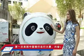 混血冠军谷爱凌代言中国银行！穿旗袍彰显国风美，助力冬奥会超牛图片