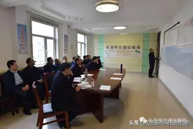 长治市交通运输局召开长治黎城—晋城陵川—焦作修武高速公路路线方案研讨会图片