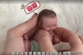 世界上最小的婴儿，比人的手掌还小，放在手心都怕化了！图片