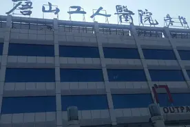 被罚2000元后服毒自杀的货车司机遗体已火化，家属称赔偿已谈妥，不能再对外说；司机被罚后服毒自杀并非孤例图片