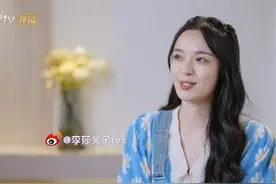 女儿们的恋爱4三对姐弟恋阴差阳错，李莎旻子是大度还是秋后算账图片