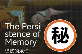 助记考研单词图片