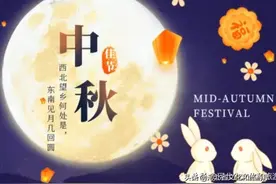 中秋佳节，来阜平天生桥看瀑布吧！图片