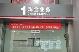 全疆消防救援人员优待政策是这样落实的图片