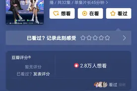 我的荣耀：晶晶于途在一起，注定不会幸福，这3个伏笔暗示一切图片