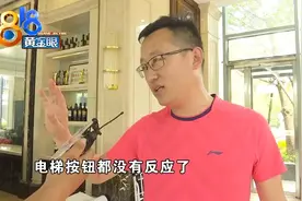 新楼盘电梯频繁出故障，因为灵敏度太高？图片