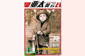 贾玲晒沈腾童年照为他庆生，最帅面孔当之无愧，从小就是标准脸图片