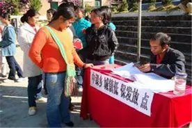 这48种疾病可领低保，你知道几种？图片