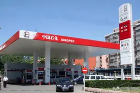 店主寻人 主动退还900元图片