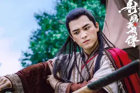 网大《射雕》定档，黄蓉被网友嫌弃“太老”，林子聪饰演老顽童图片