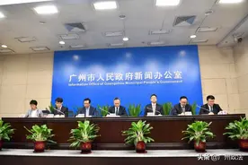 “穗康码”再升级！可作为实名电子身份证明，或全国通行图片