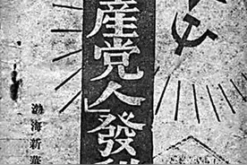 经验教训：成长进步的珍贵法宝图片