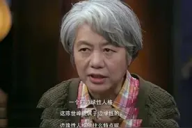 “高智商”的孩子，基本都有这3个"怪癖"，爸妈别因无知而乱管教图片