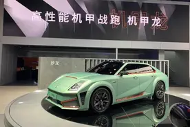 真的丑？48.8万，带排气管的电动车轿跑，长城又出新车了图片