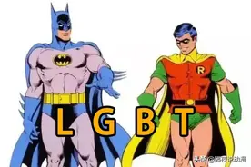 《蝙蝠侠》罗宾也被LGBT化！美漫超英，正在沦为政治正确的牺牲品图片