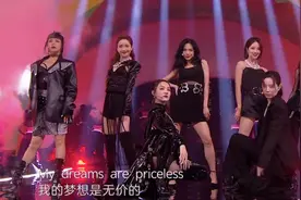 湖南卫视晚会槽点多，魔改歌词、蔡徐坤跑调，《浪姐》假唱明显图片